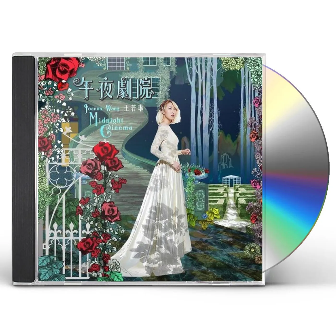 Joanna Wang MIDNIGHT CINEMA CD