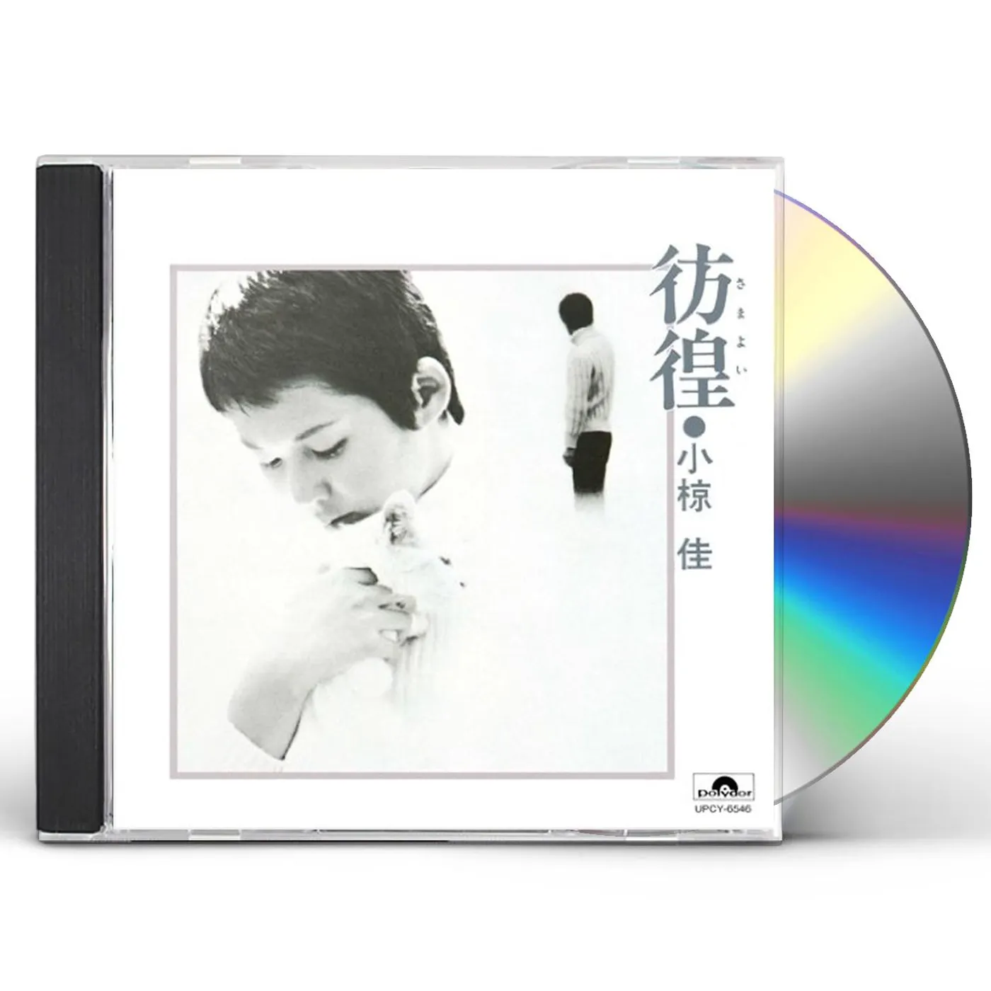 Kei Ogura SAMAYOI CD