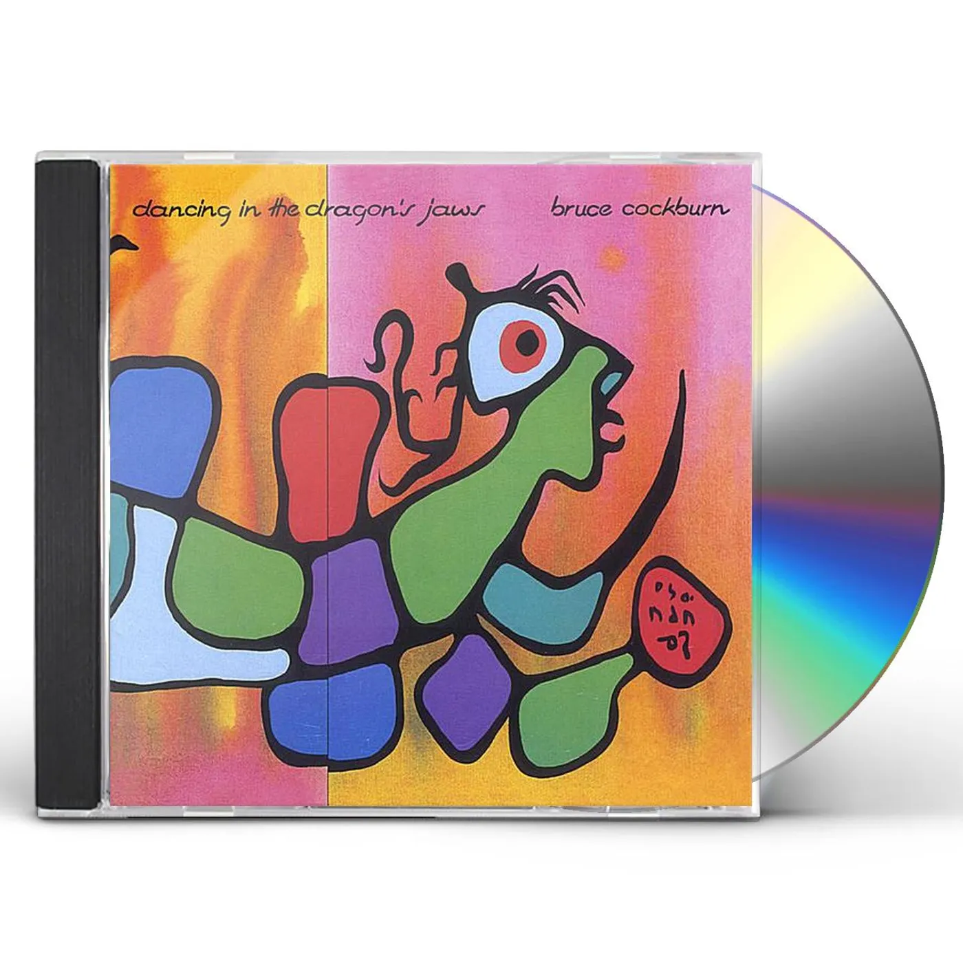 Bruce Cockburn DANCING IN DRAGON'S JAWS CD