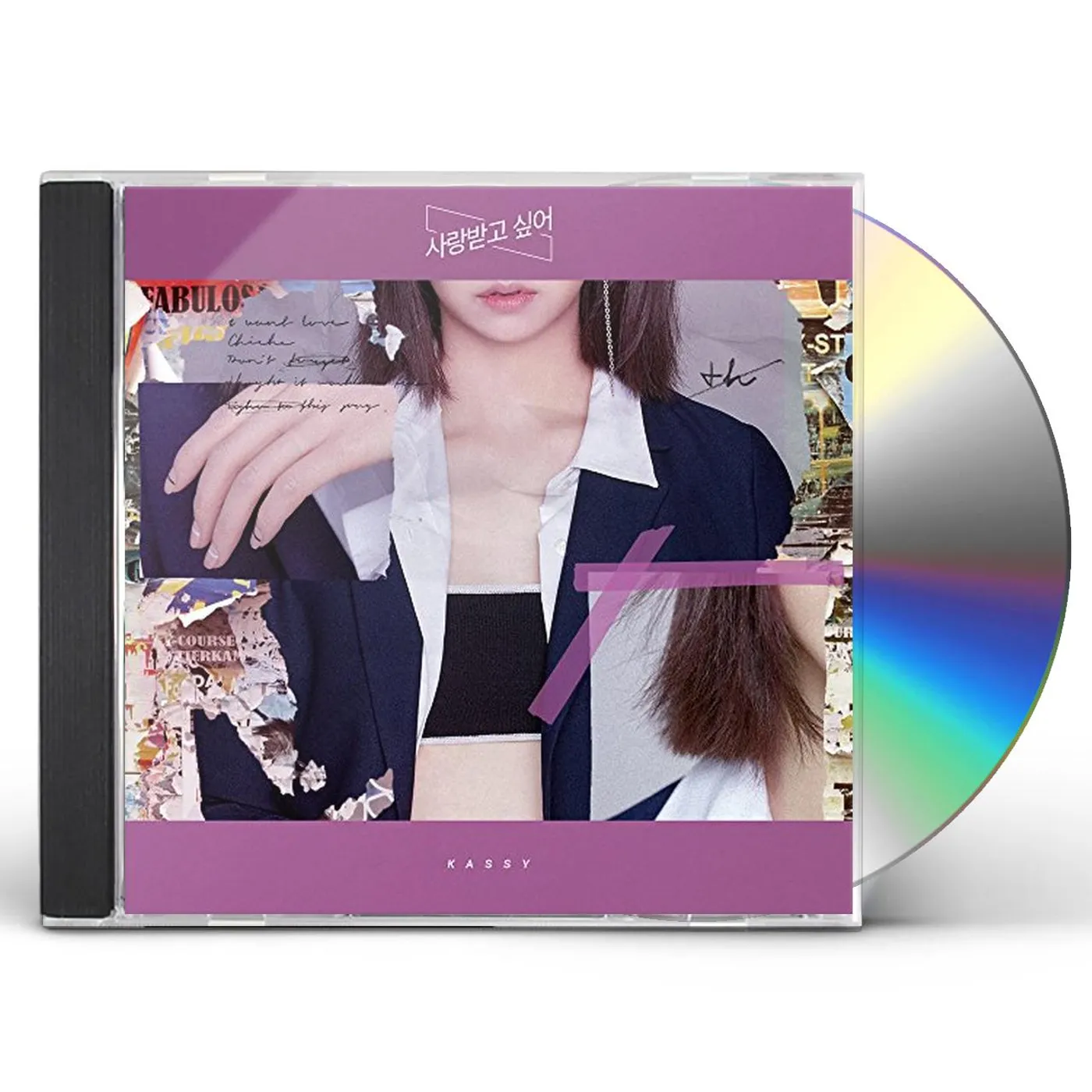 Kassy I WANT TO LOVE CD