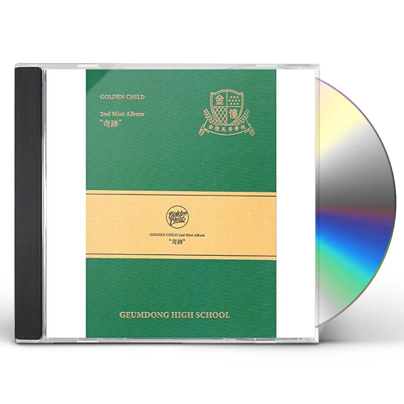 Golden Child MIRACLE (2ND MINI ALBUM) CD