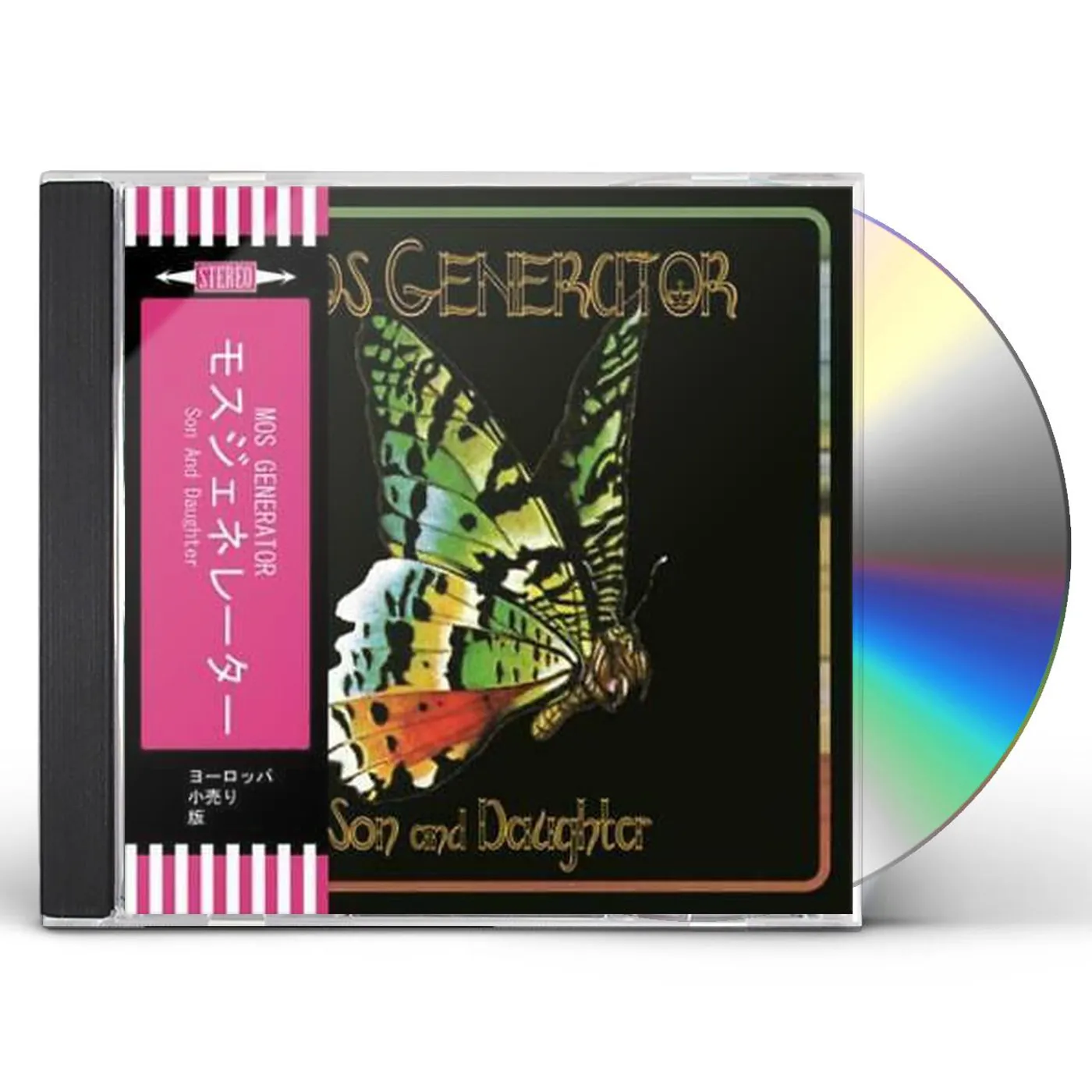 Mos Generator / Void Vator Covering Queen Vinyl Record