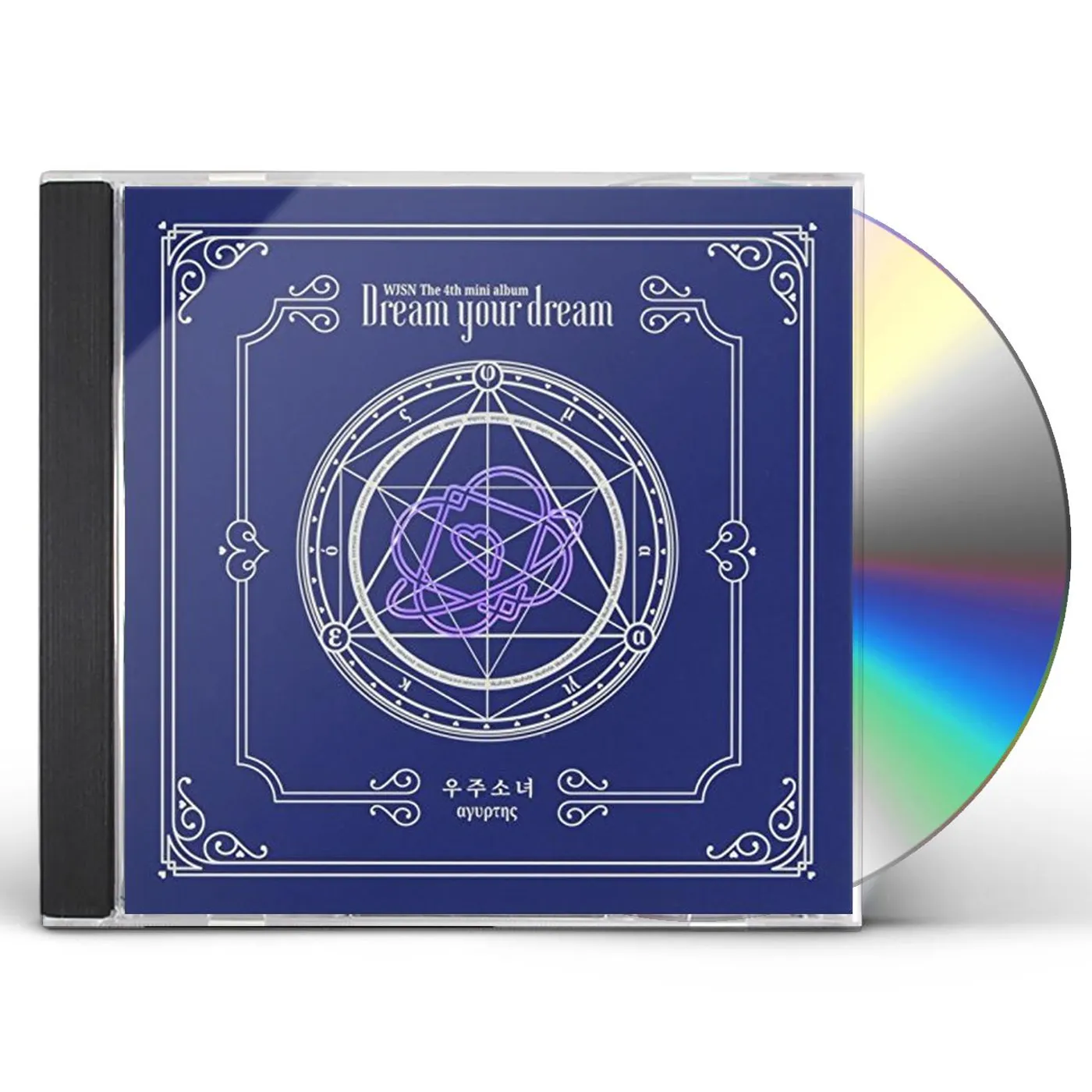 WJSN DREAM YOUR DREAM CD