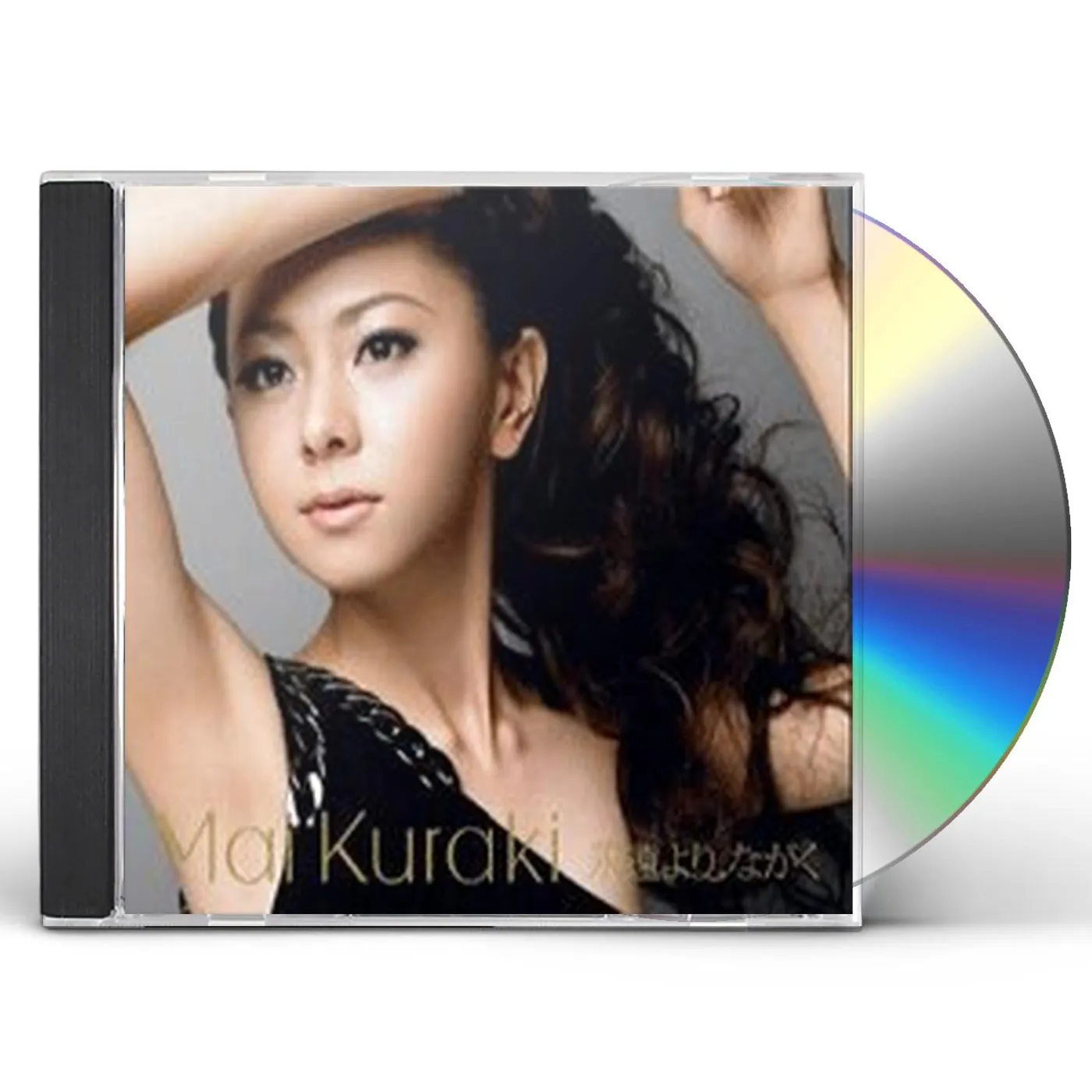 Mai Kuraki DRIVE ME CRAZY CD