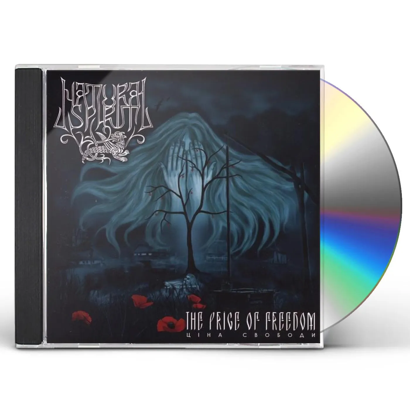 Natural Spirit PRICE OF FREEDOM CD