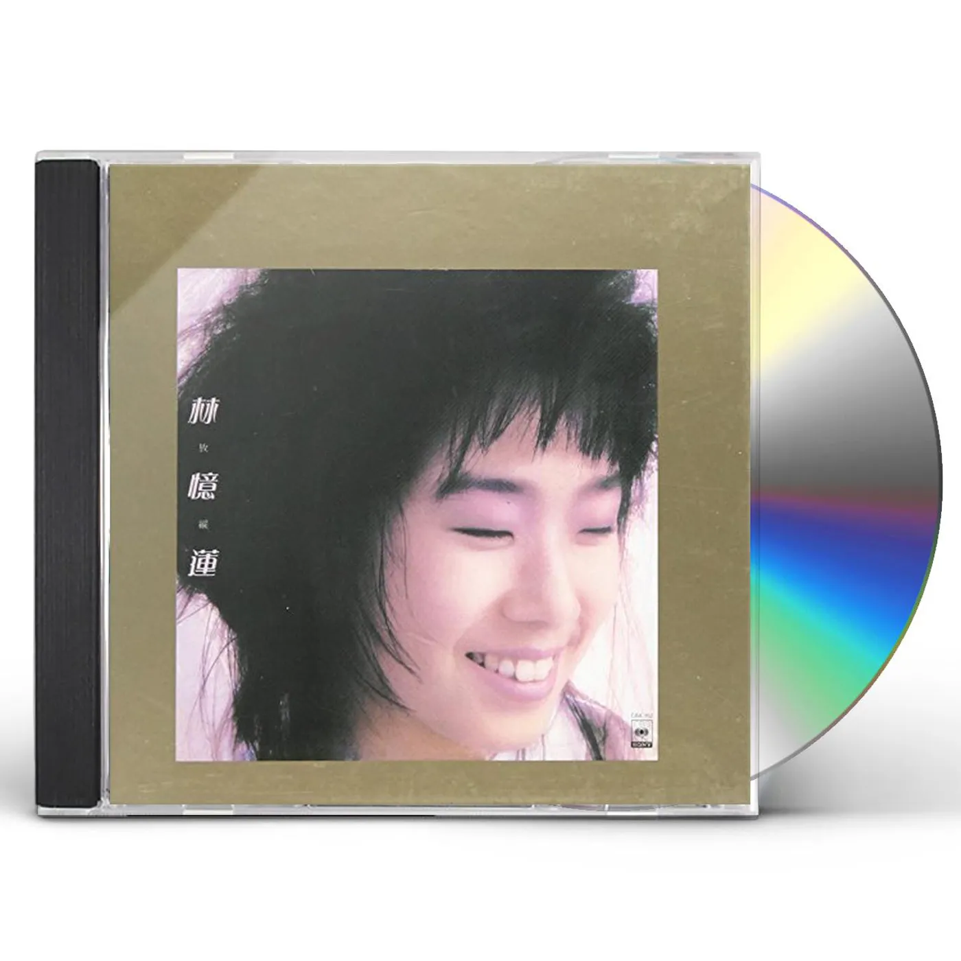 Sandy Lam SELF INDULGENCE: K2HD MASTERING CD