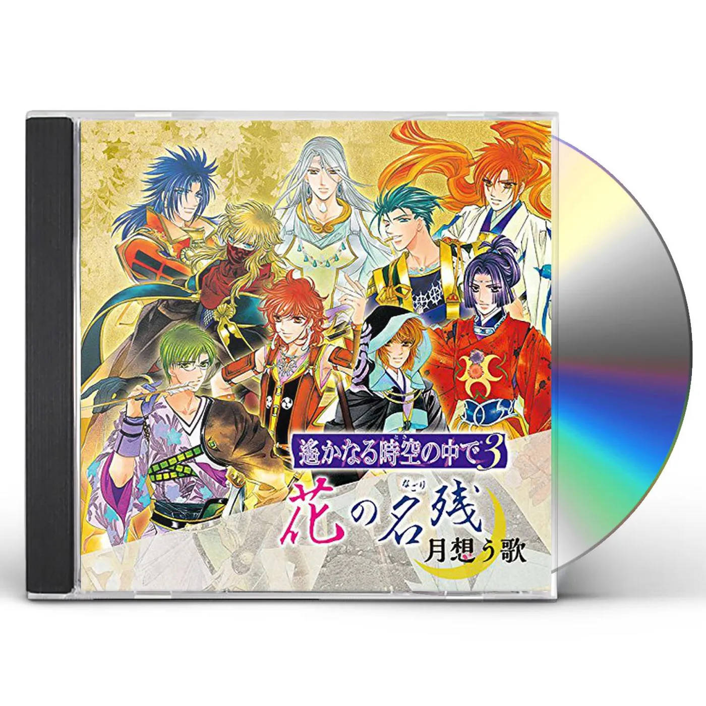 Game Music VOCAL SHUU HARUKANARU TOKI NO E 3 HANA NO NAGORI CD