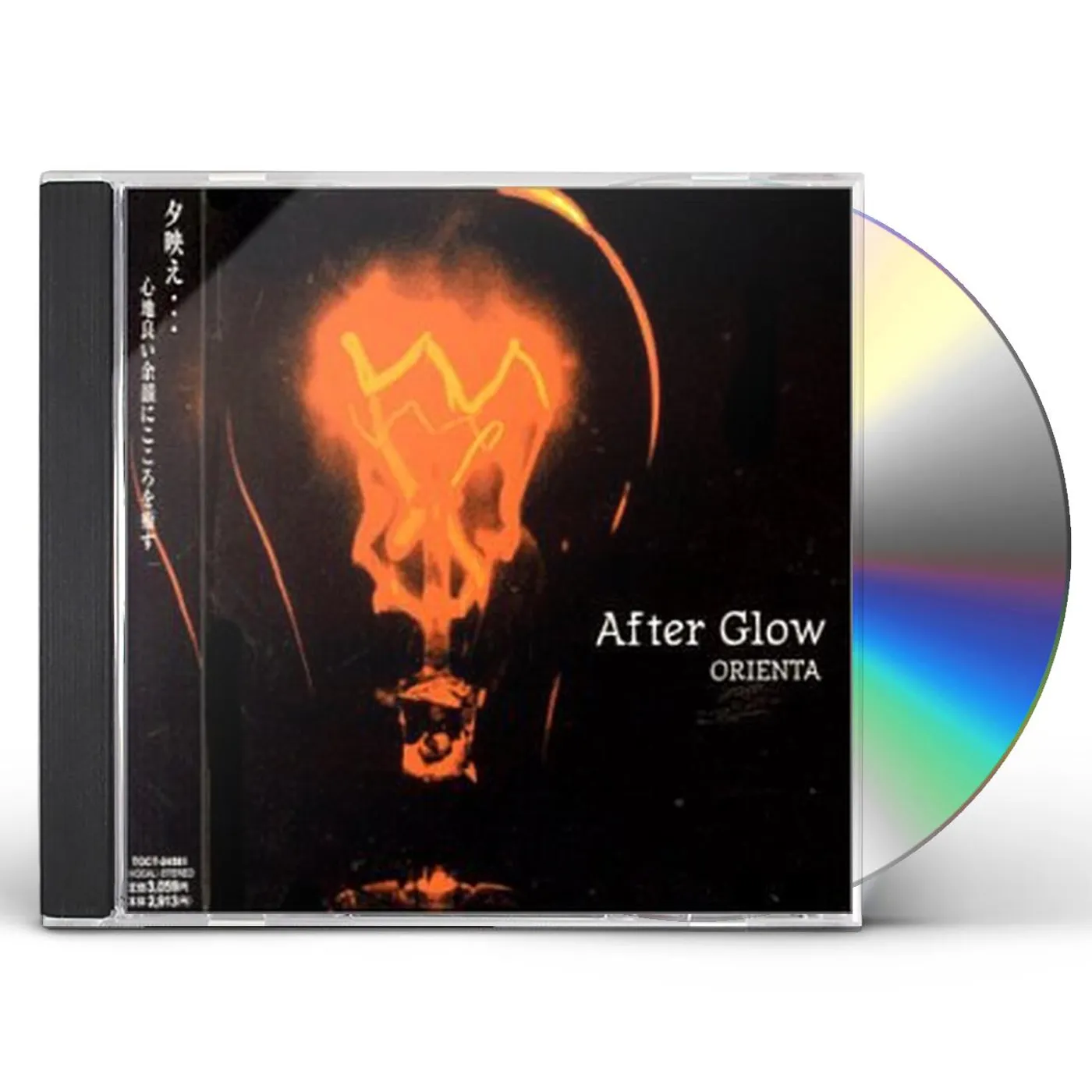 Orienta AFTER GLOW CD