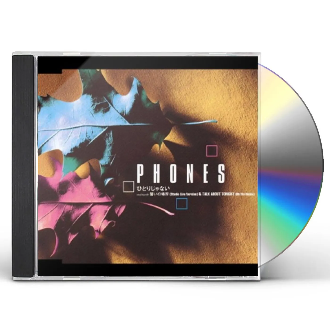 Phones HITORIJANAI CD