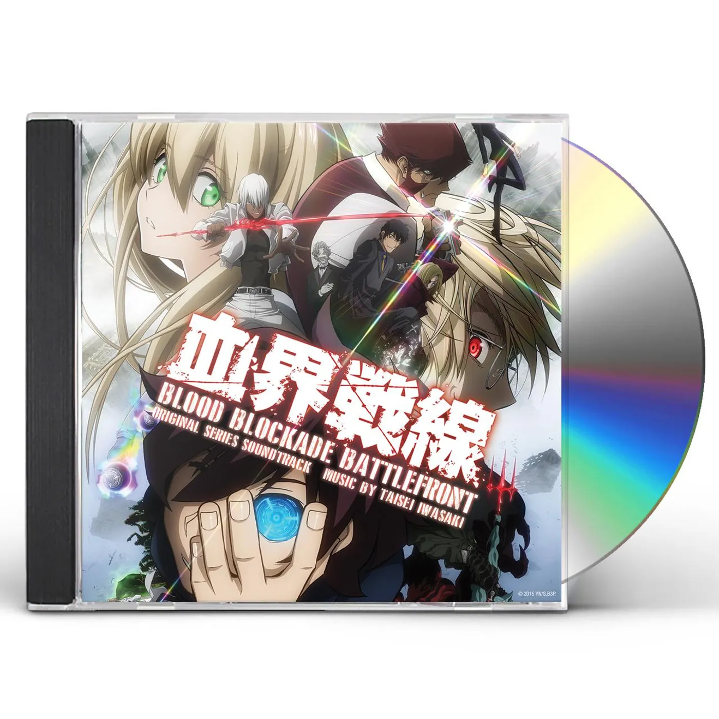 Taisei Iwasaki BLOOD BLOCKADE BATTLEFRONT - Original Soundtrack CD