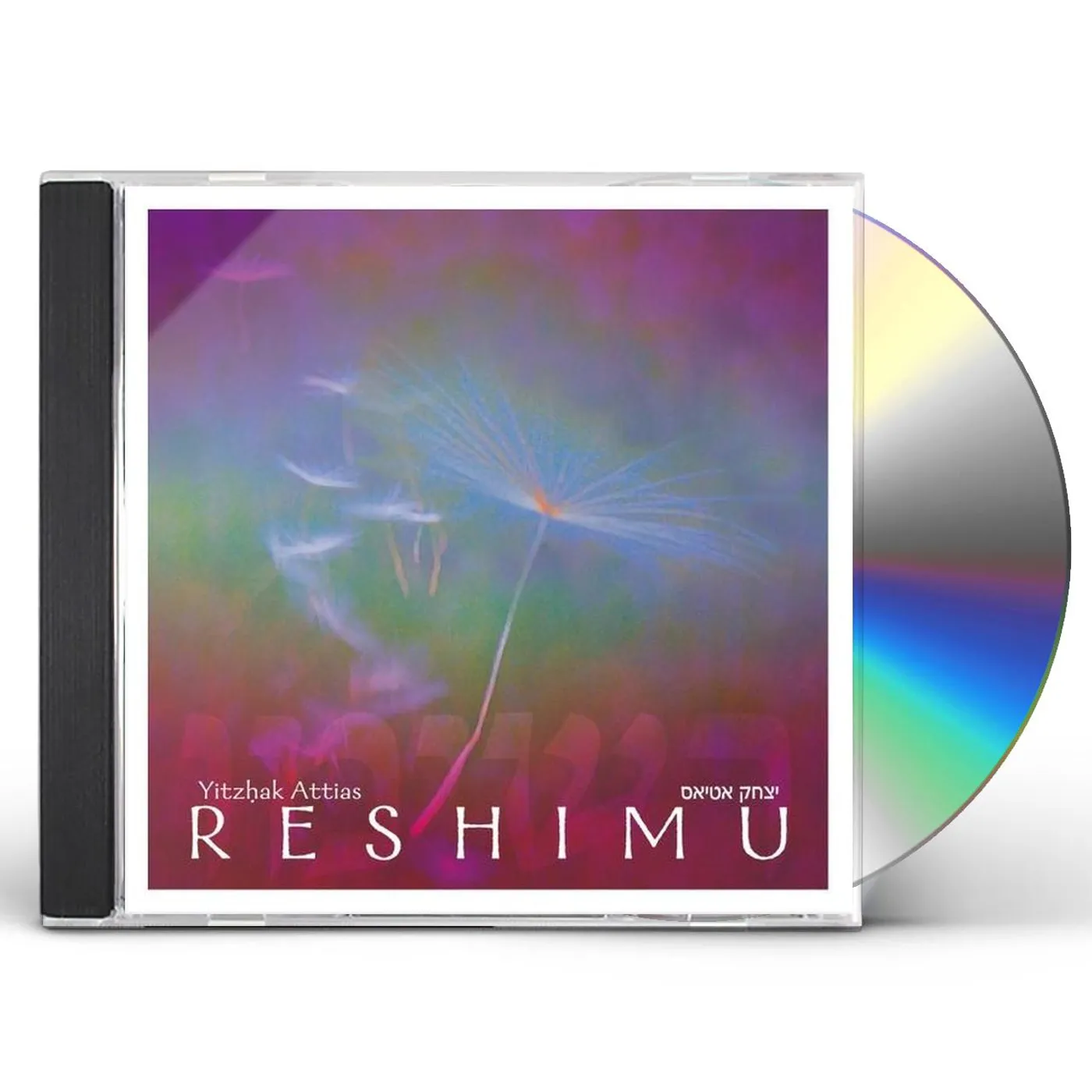 Yitzhak Attias RESHIMU CD