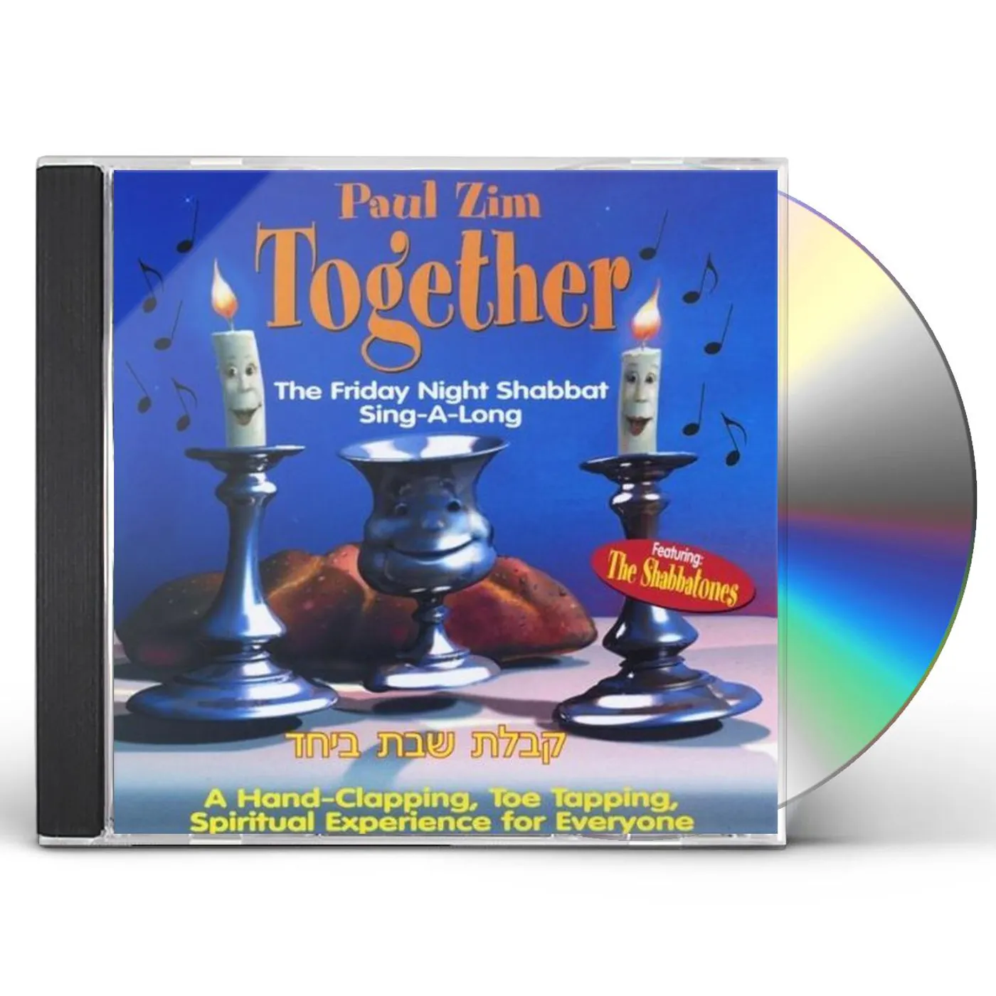 Paul Zim TOGETHER-THE FRIDAY NIGHT SHABBAT SING-A-LONG CD