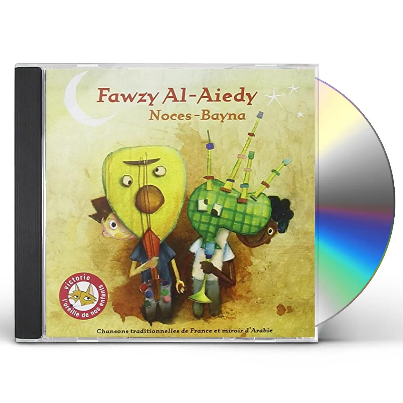 Fawzy Al-Aiedy NOCES-BAYNA CD