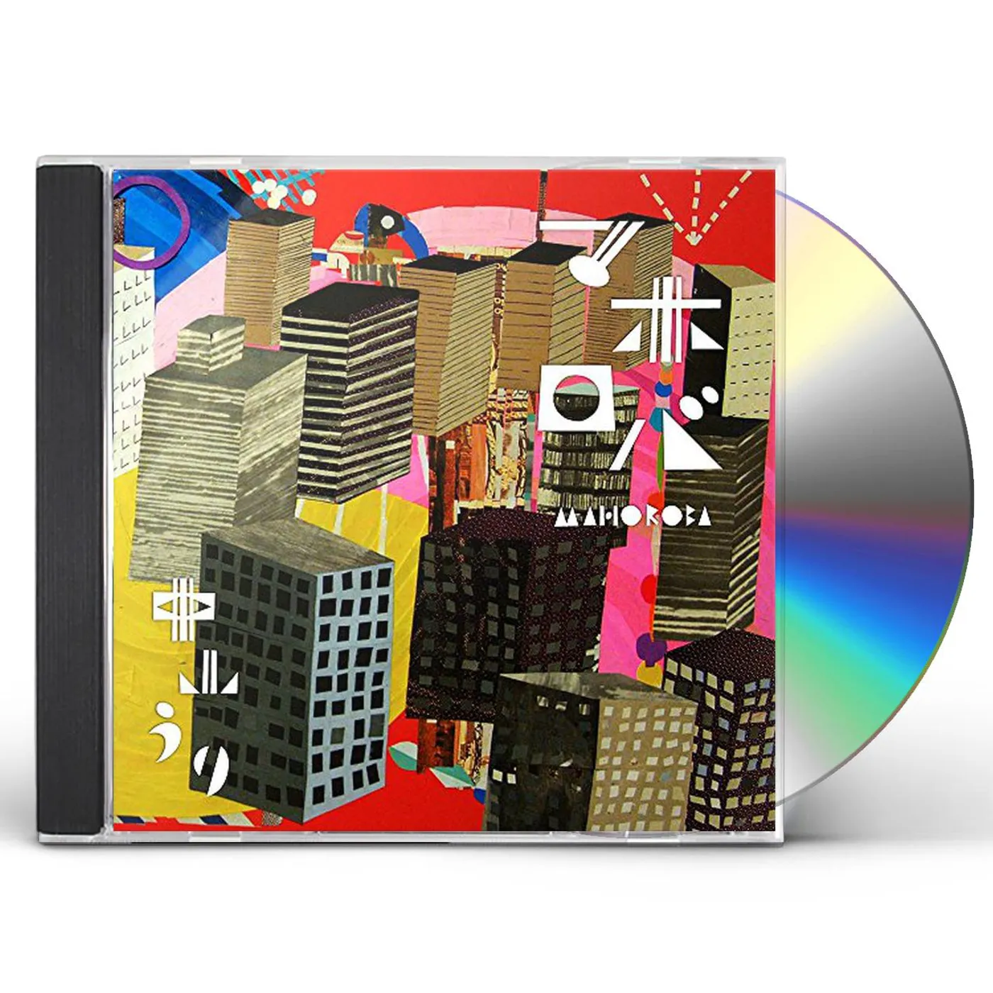 Uri Nakayama MAHOROBA CD