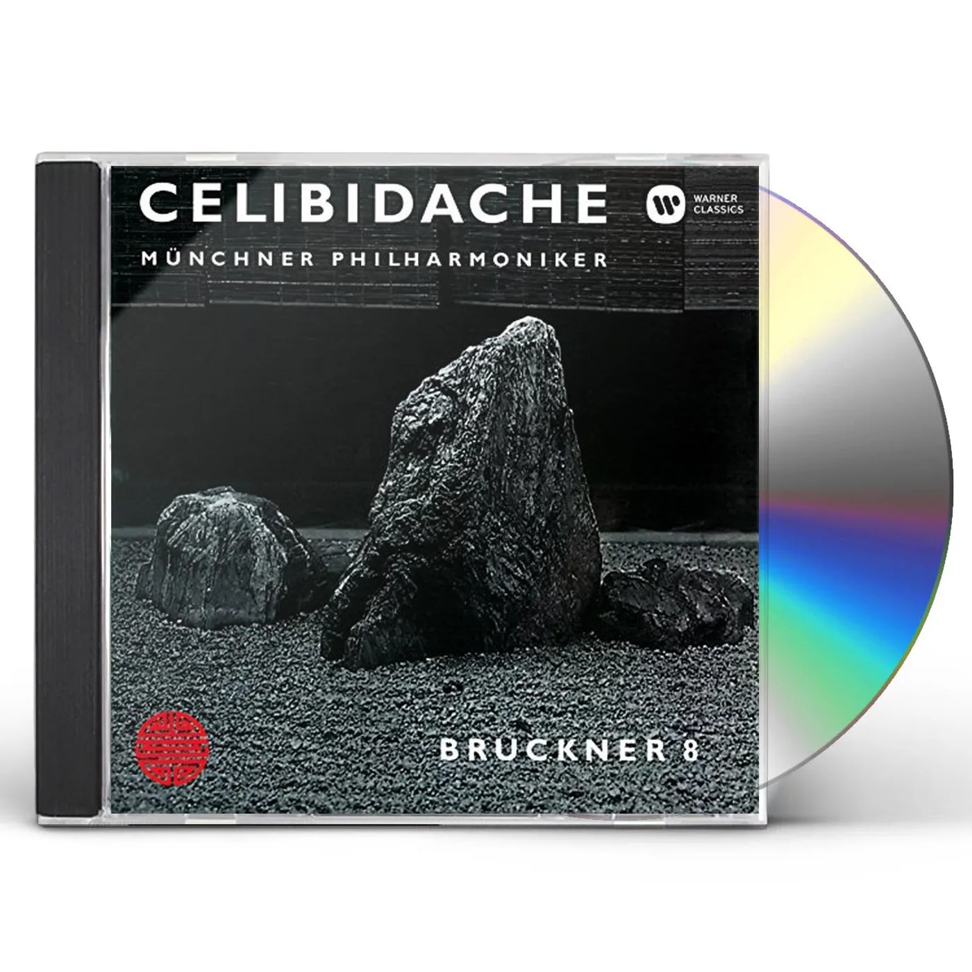 Bruckner / Sergiu Celibidache BRUCKNER: SYMPHONY 8 CD