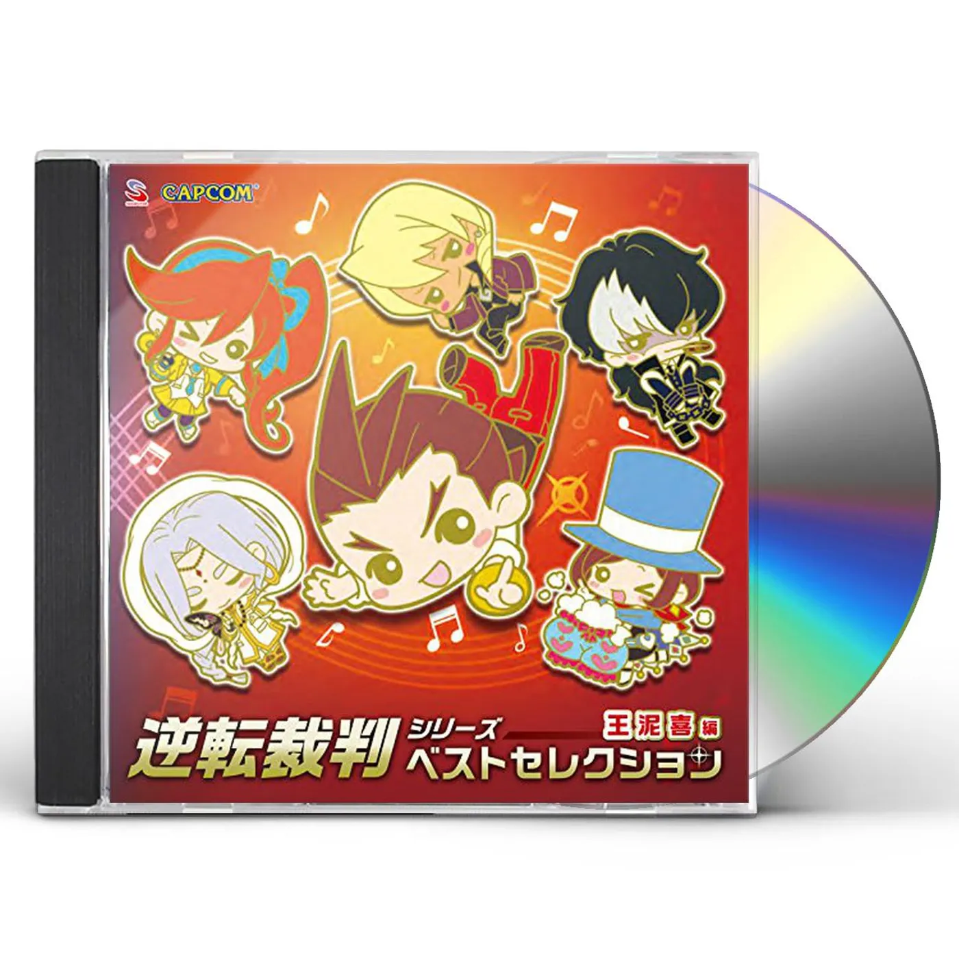 Game Music GYAKUTEN SAIBAN SERIES BEST ODN -ODOROKI HEN / Original Soundtrack CD