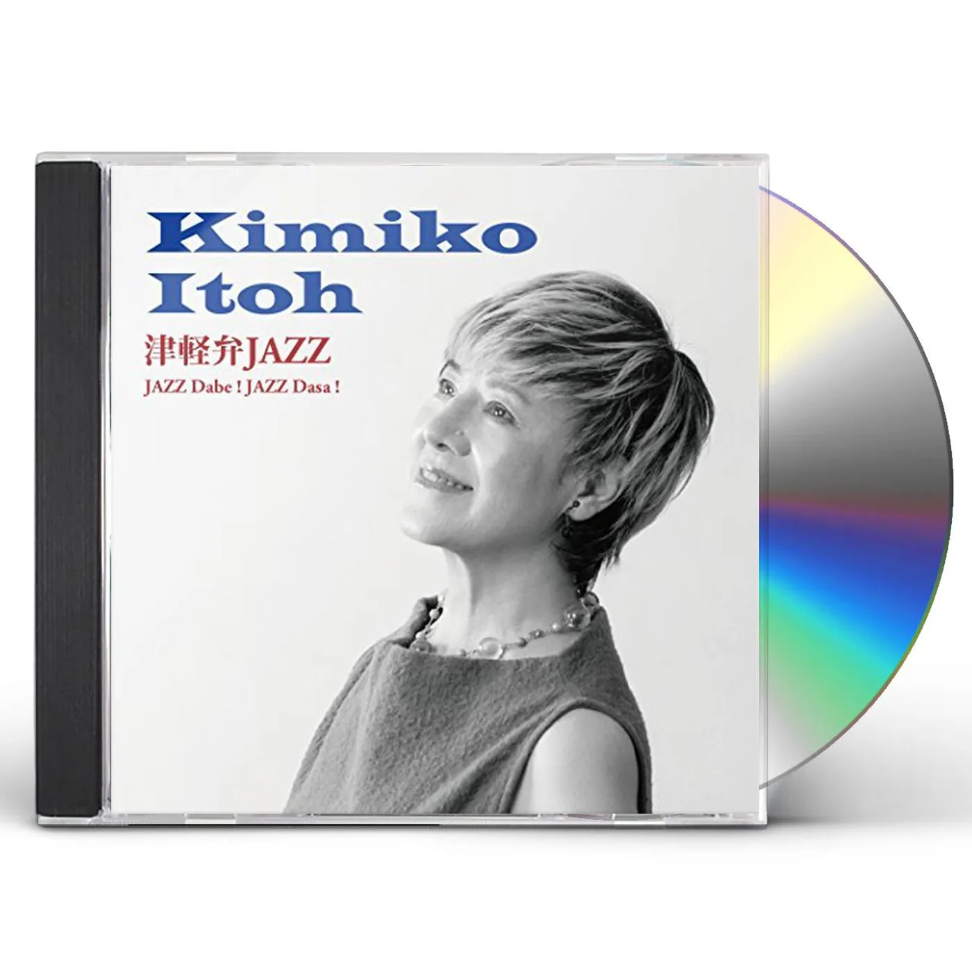 Kimiko Itoh TSUGARU BEN JAZZ JAZZ DABE JAZZ DASA CD