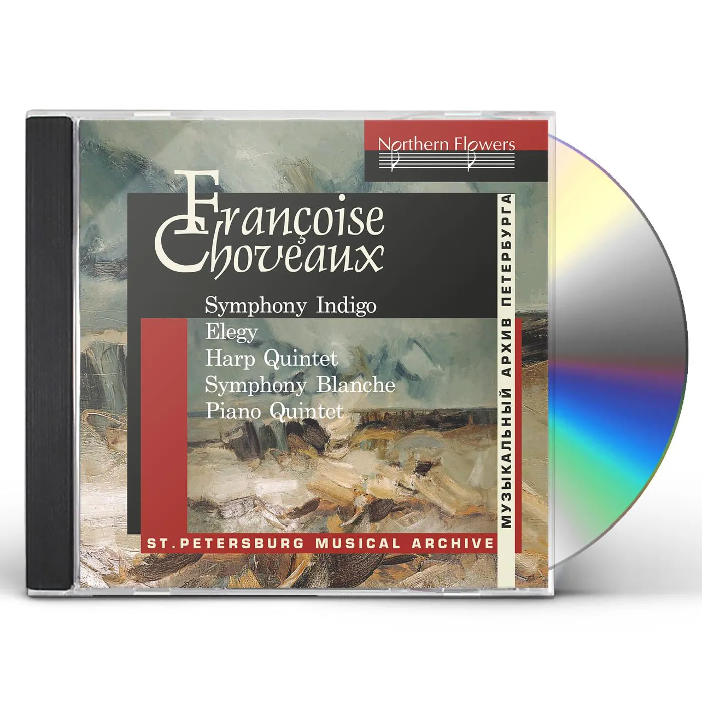 St. Petersburg Chamber Orchestra FRANCOISE CHOVEAUX: SYMPHONY INDIGO ELEGY FOR CEL CD