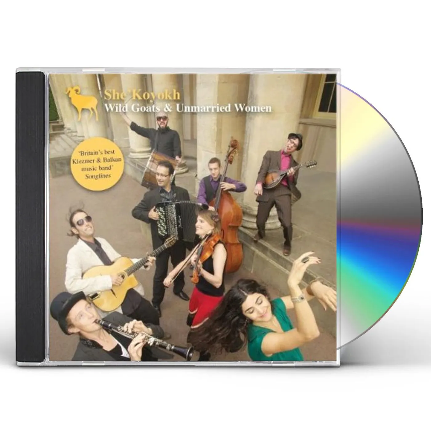 She'koyokh WILD GOATS & UNMARRIED WOMEN CD