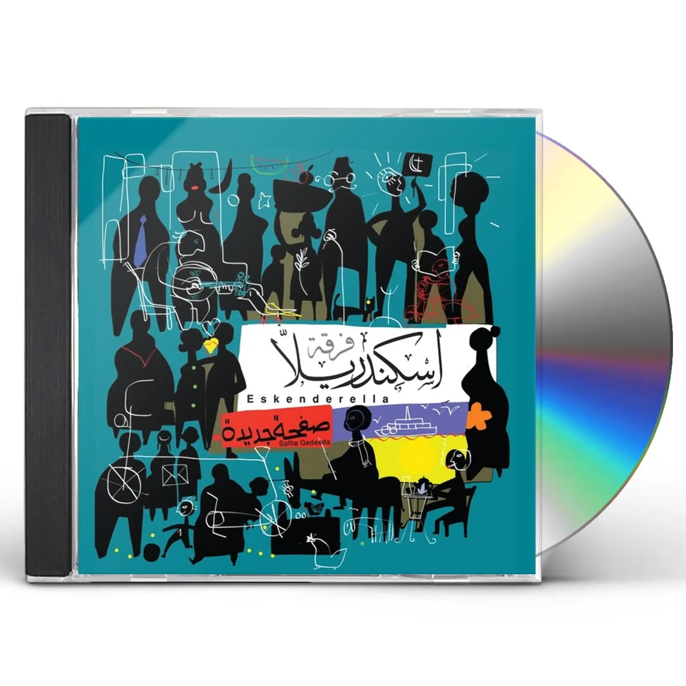 Eskenderella SAFHA GEDEEDA CD