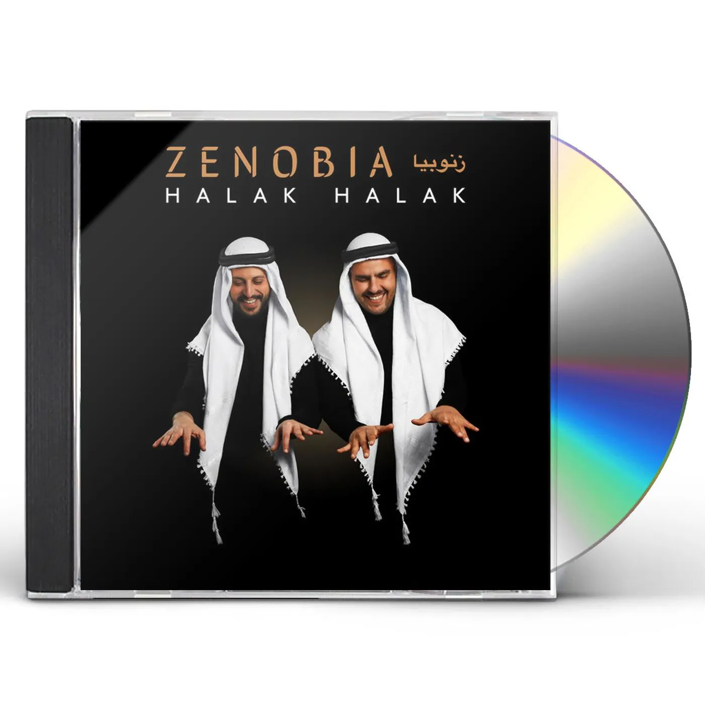 Zenobia HALAK HALAK CD