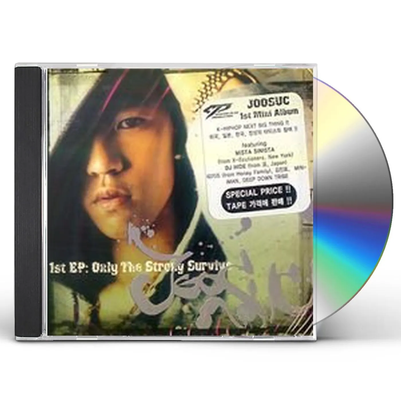 Joosuc ONLY THE STRONG SURVIVE CD