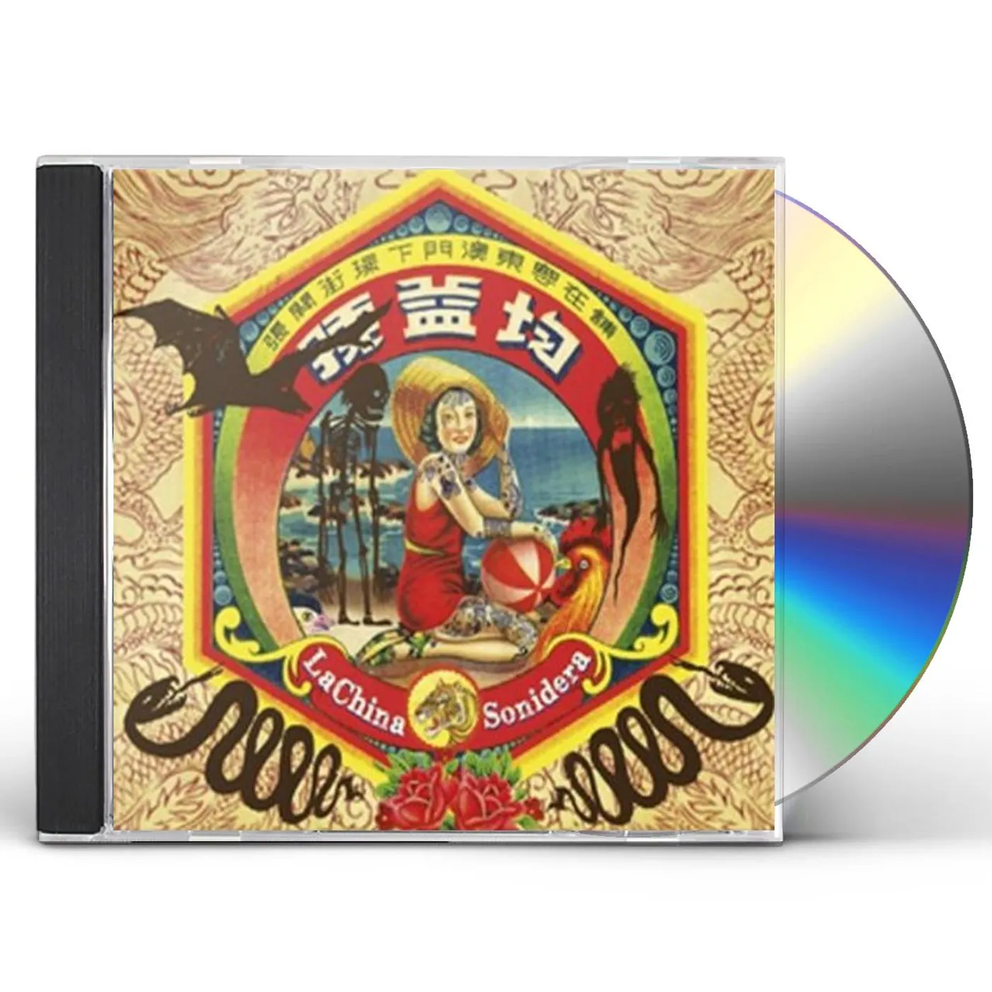 LA CHINA SONIDERA CD