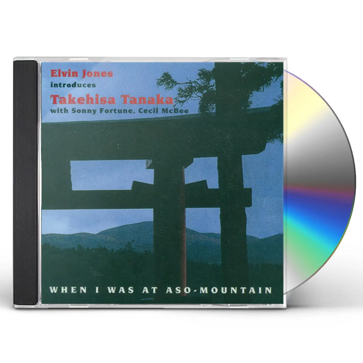 Elvin Jones INTRODUCES TAKEHISA TANAKA CD