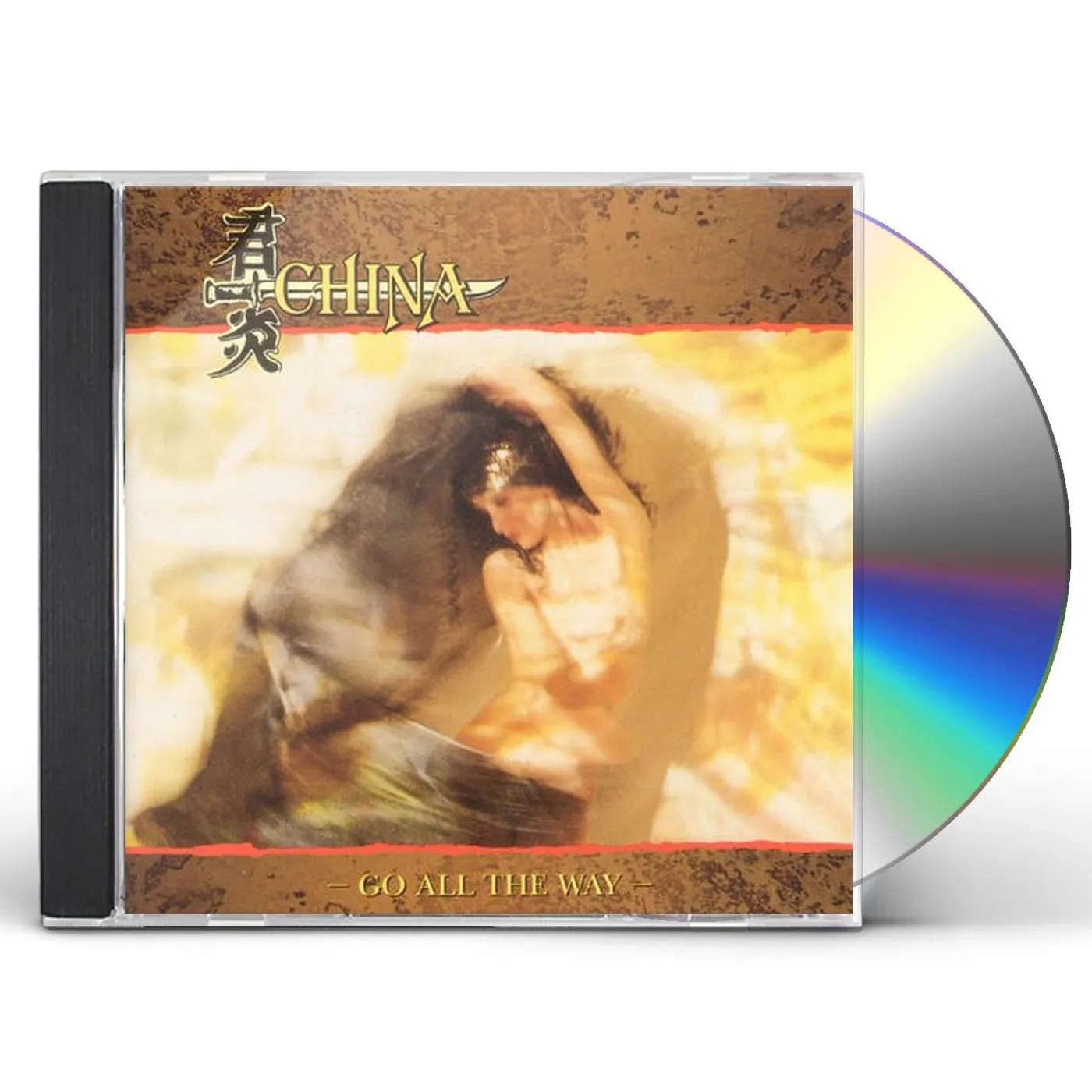 CHINA GO ALL THE WAY CD