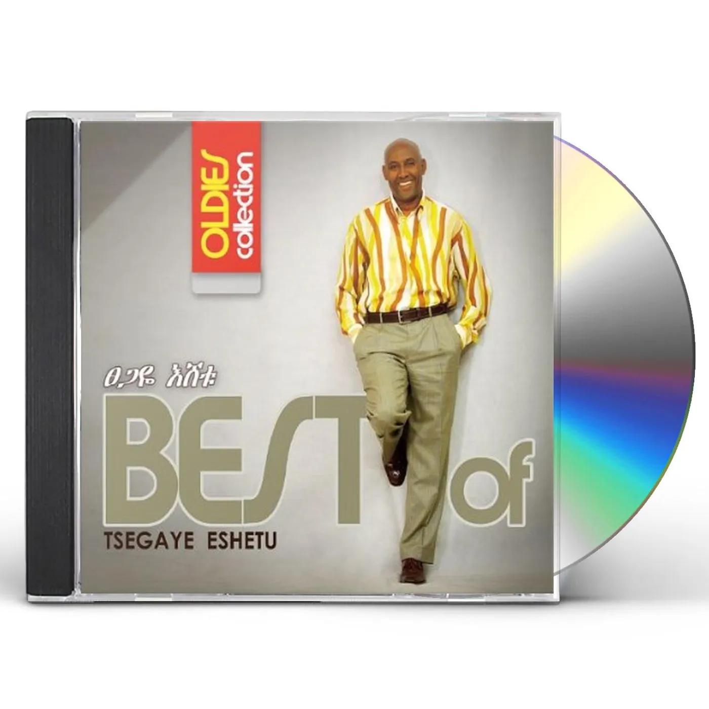BEST OF TSEGAYE ESHETU CD