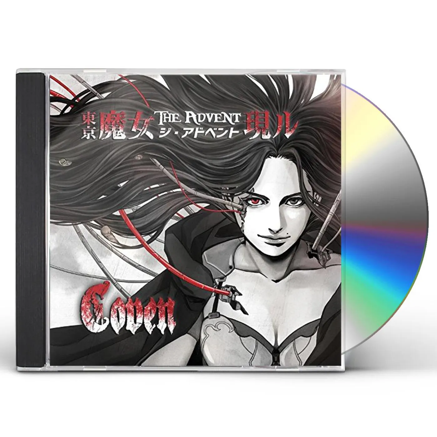 Coven ADVENT CD