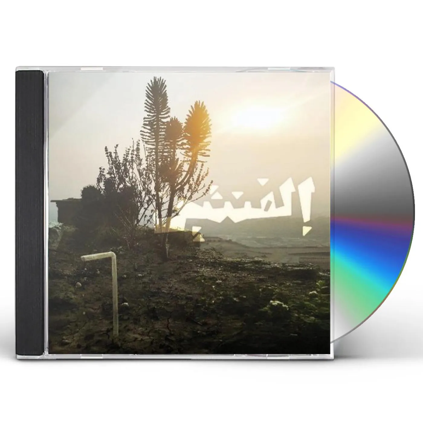 Maurice Louca ELEPHANTINE CD