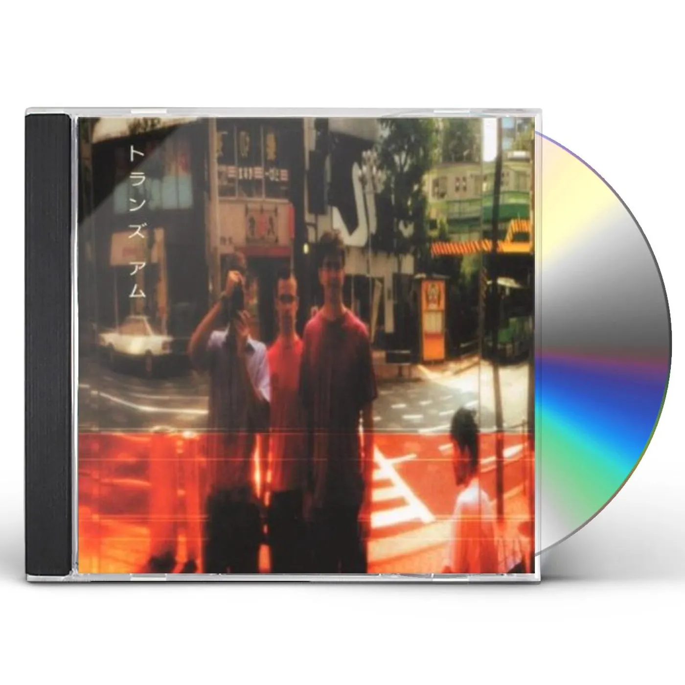 Trans Am YOU CAN ALWAYS GET WHAT YOU WANT CD