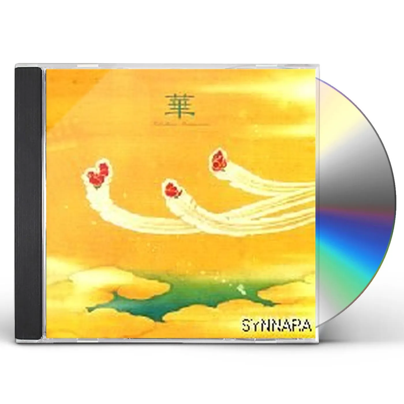 Takahiro Matsumoto WHA CD
