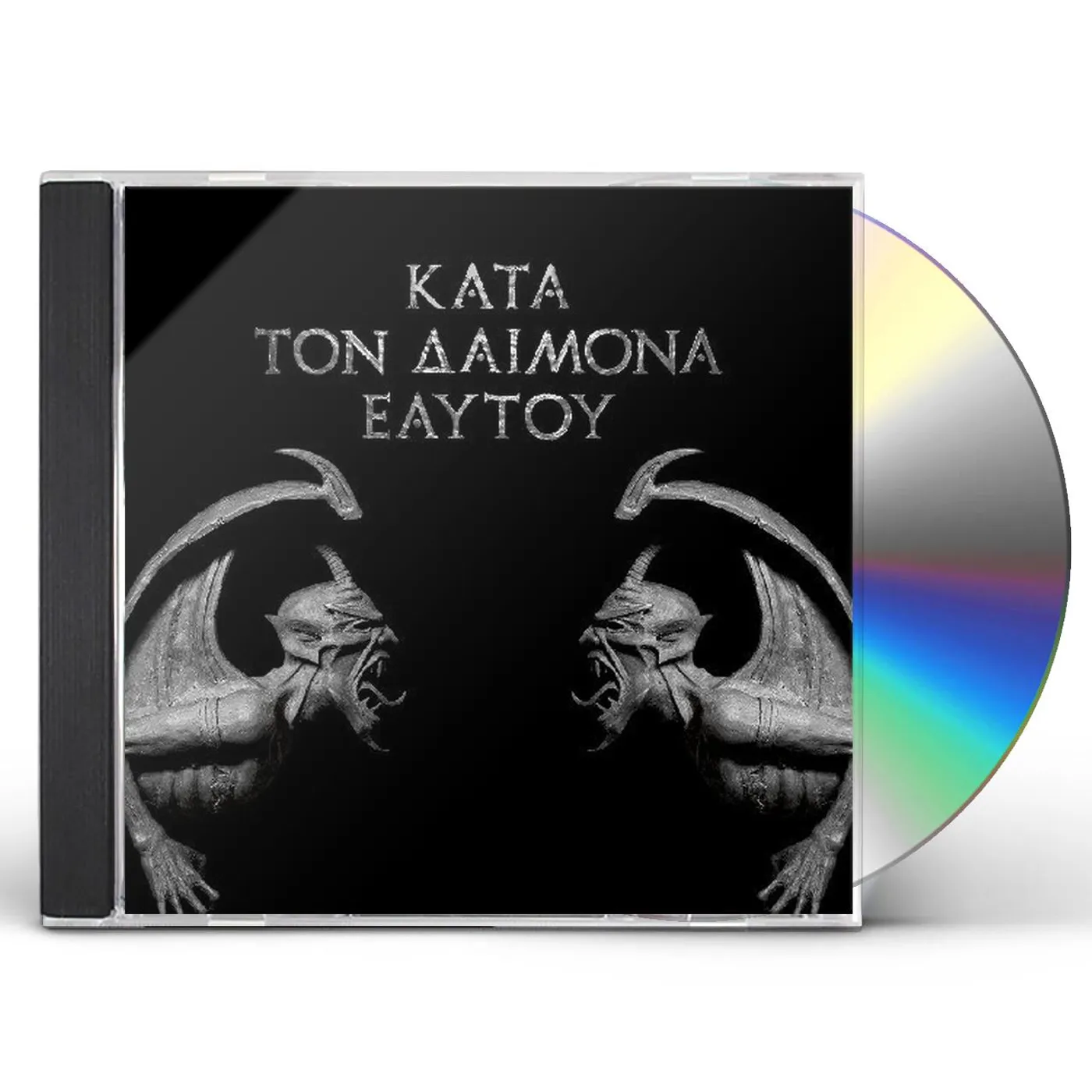 Rotting Christ KATA TON DAIMONA EAYTOY (DO WHAT THOU WILT) CD
