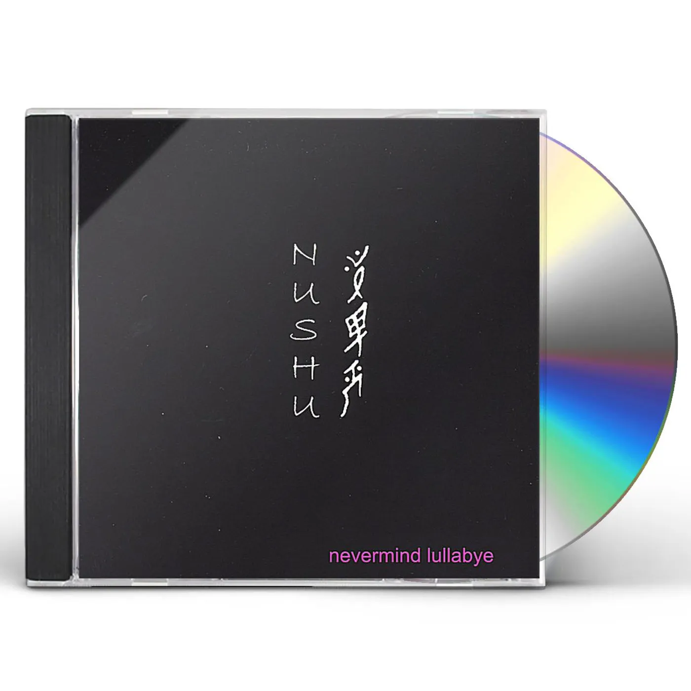 Nushu NEVERMIND LULLABYE CD