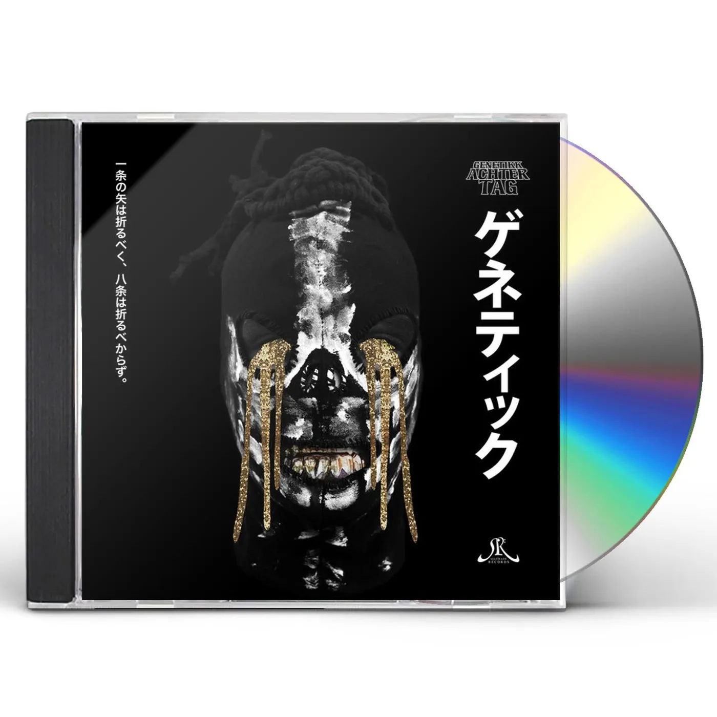 Genetikk ACHTER TAG CD