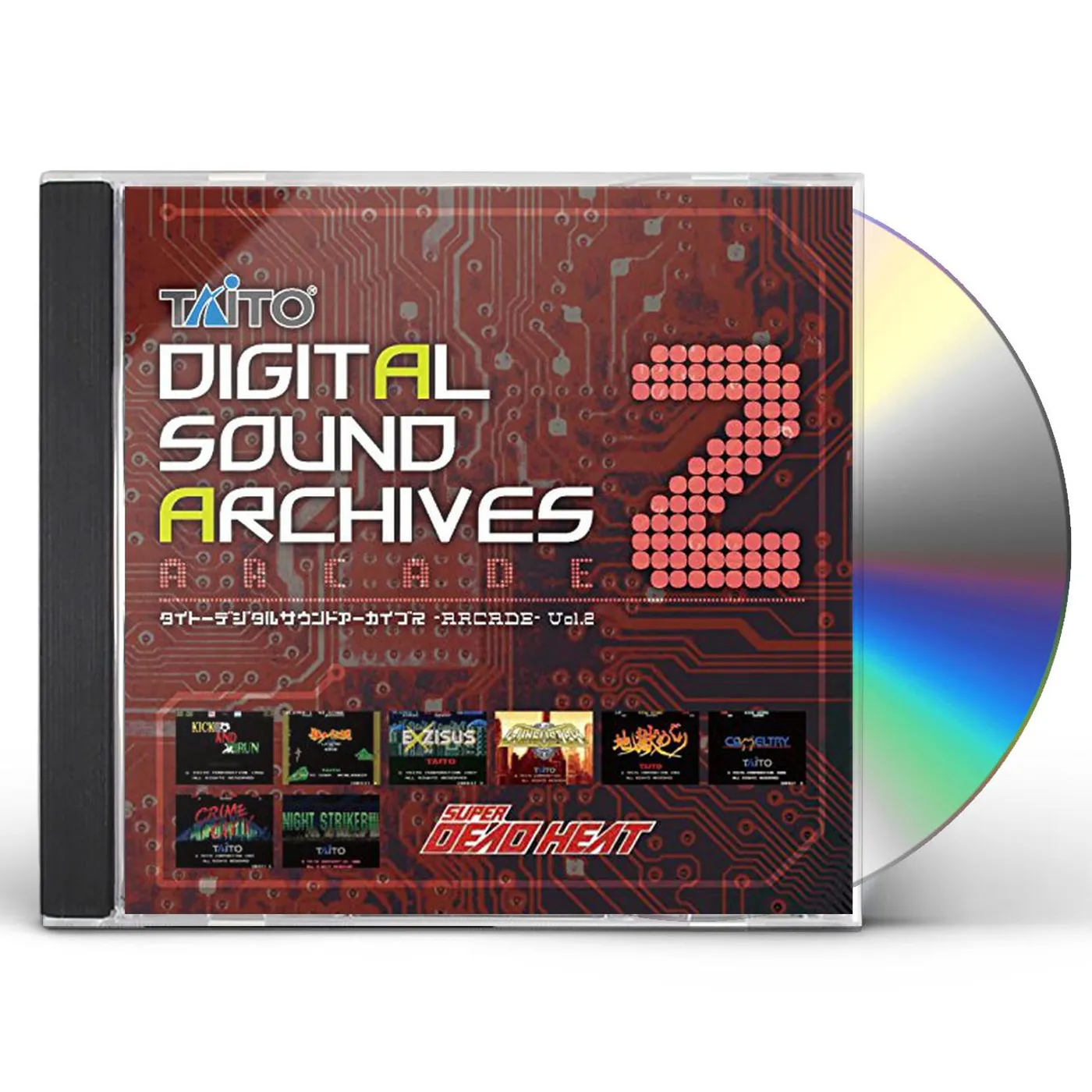 Game Music TAITO DIGITAL SOUND ARCHIVES VOL 2 / Original Soundtrack CD