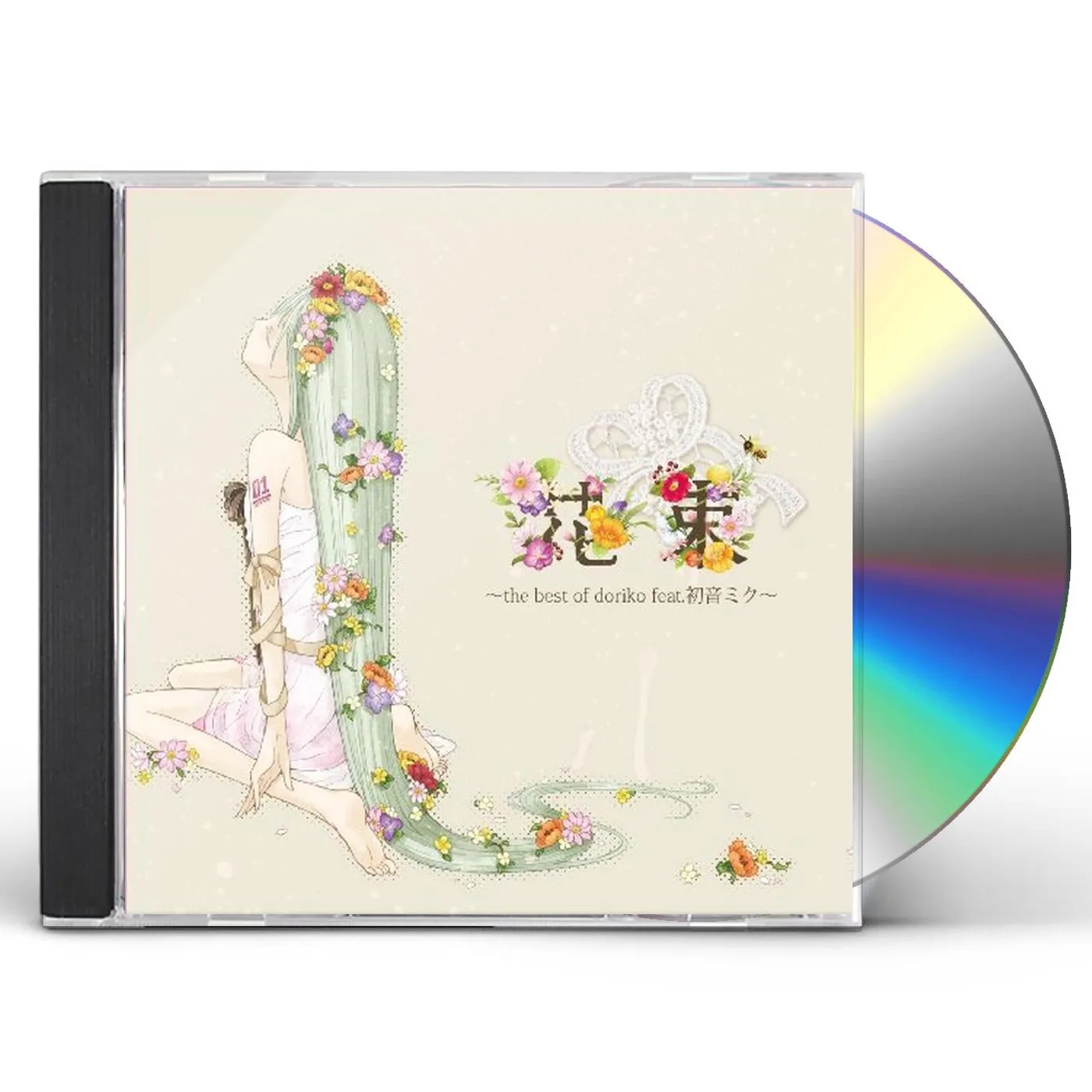 doriko HANATABA: BEST OF CD