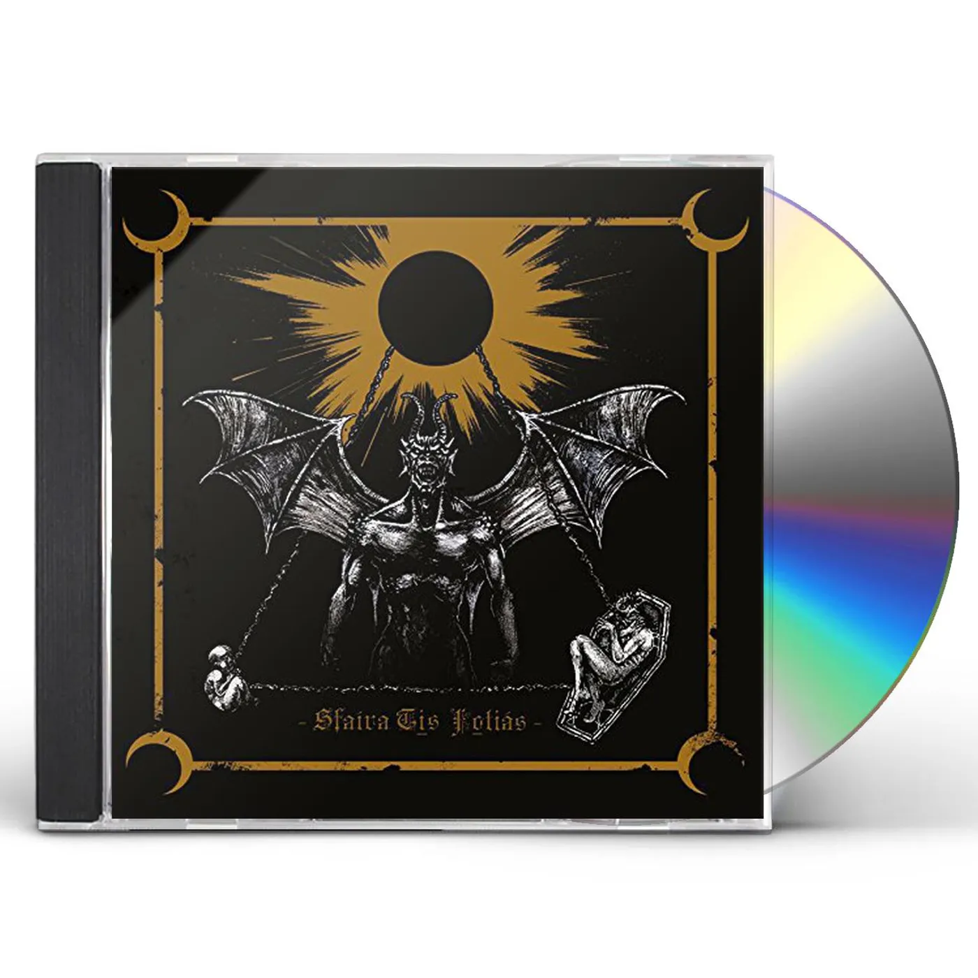 Mephorash SFAIRA TIS FOTIAS CD