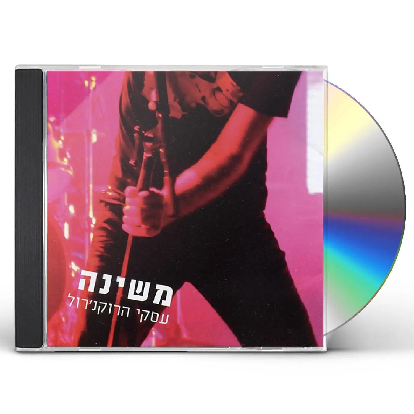 Mashina ROCK N ROLL BUSINESS CD