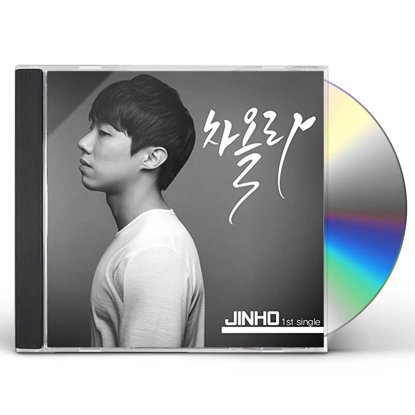 JINHO