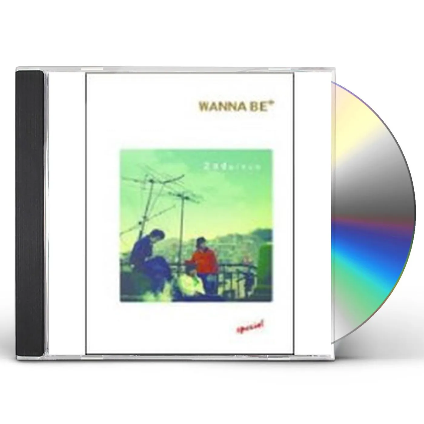Sg Wanna Be+ MUSIC 2.0 CD