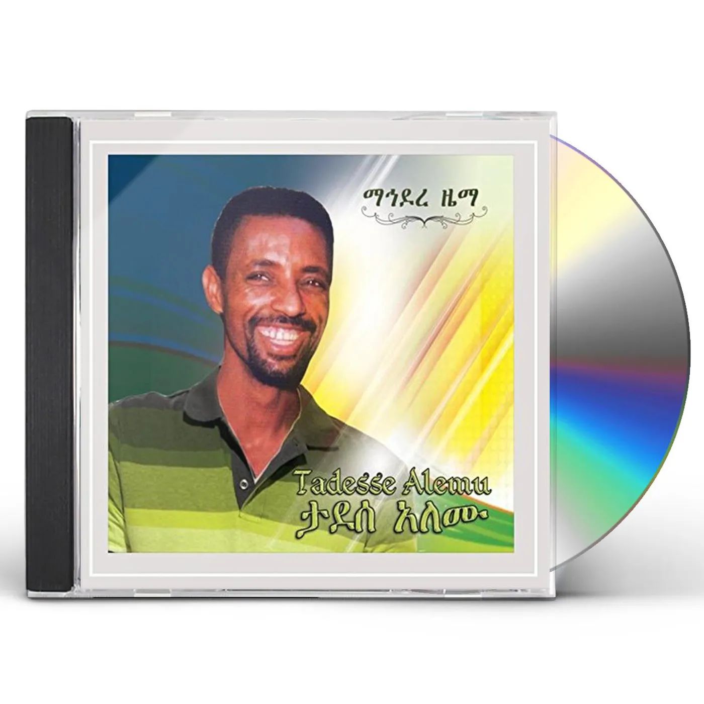 Tadesse Alemu MAHDER ZEMA CD