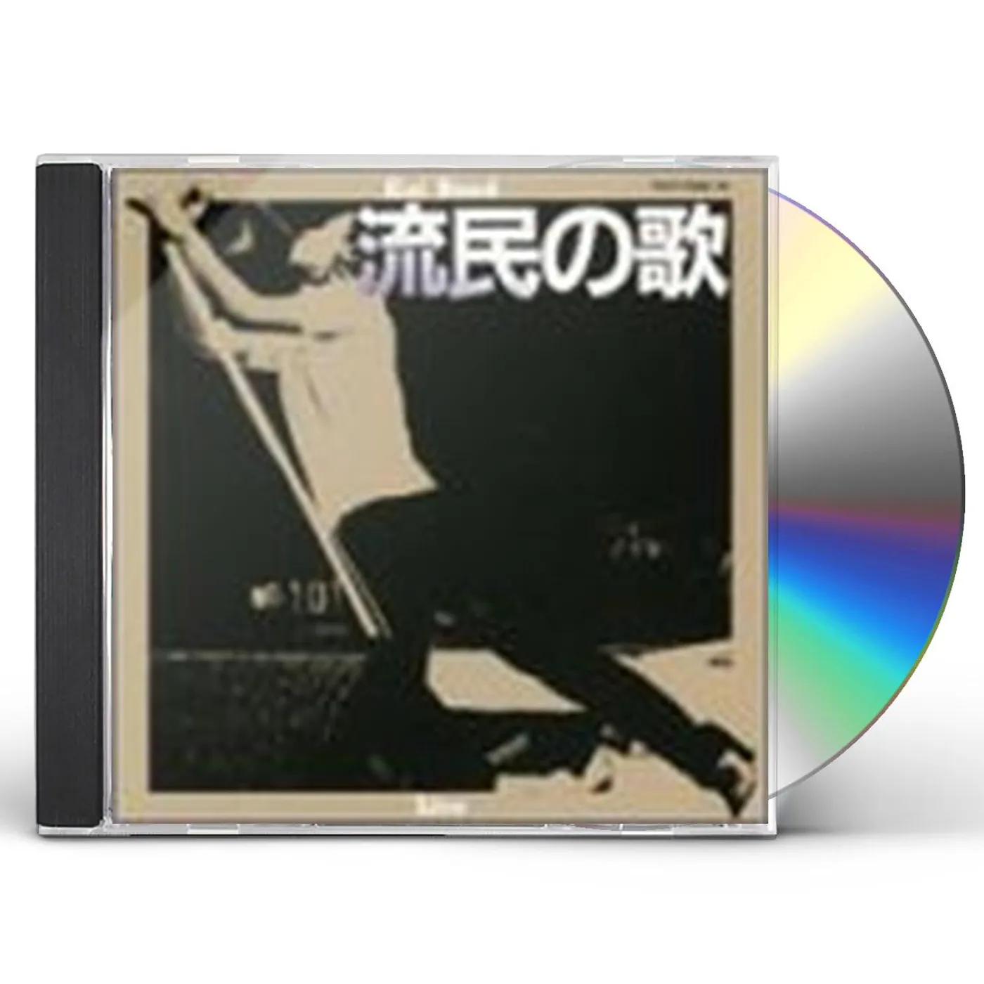 Kai Band RUMIN NO UTA CD