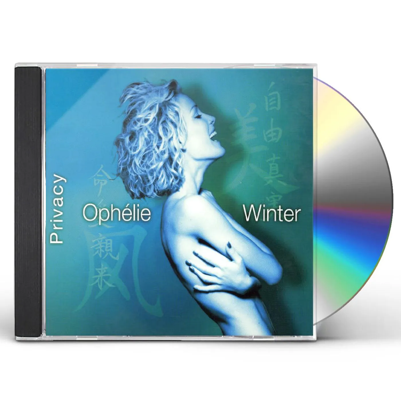 Ophélie Winter PRIVACY (NEW EDITION) (+2 BONUS TRACKS) CD