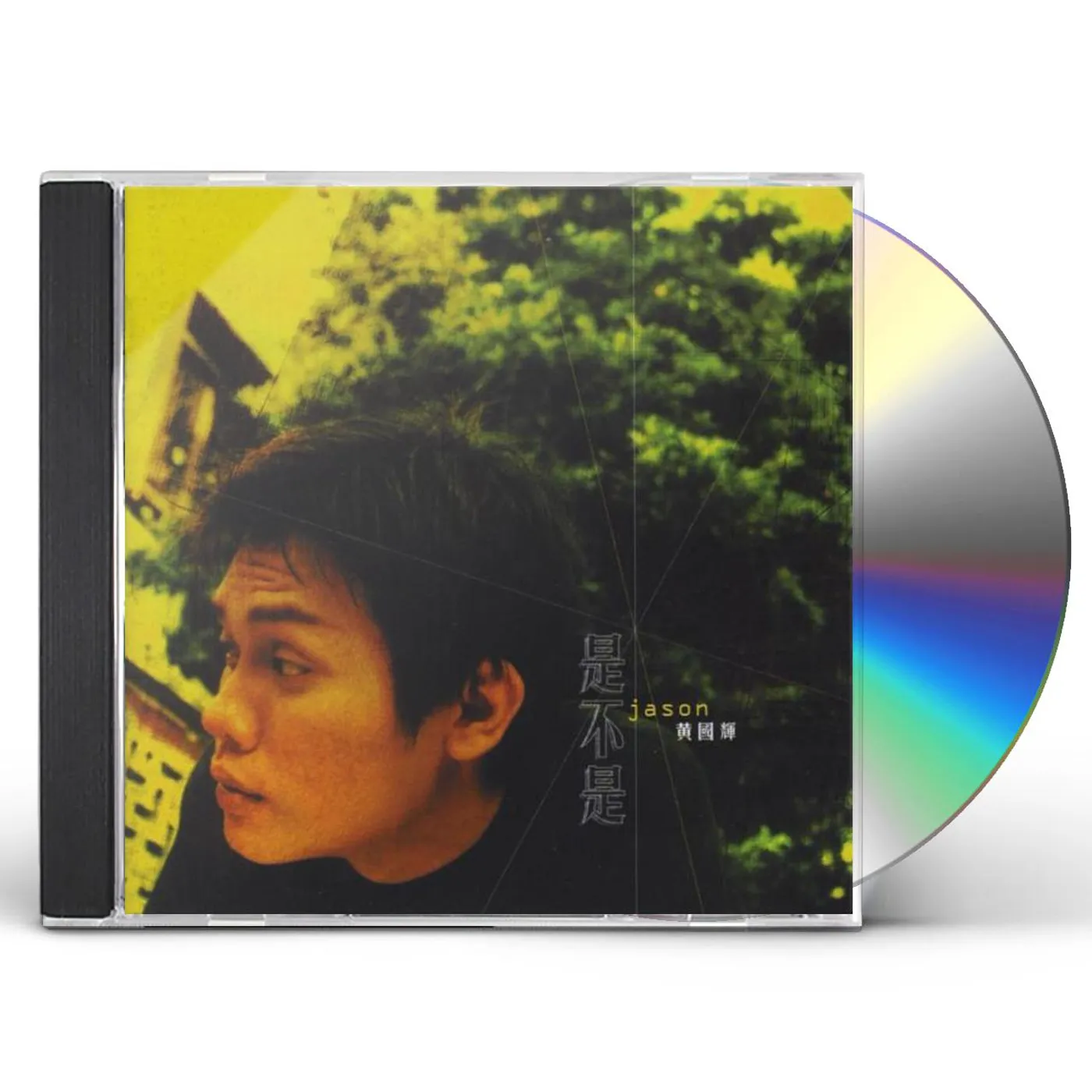 JASON CD