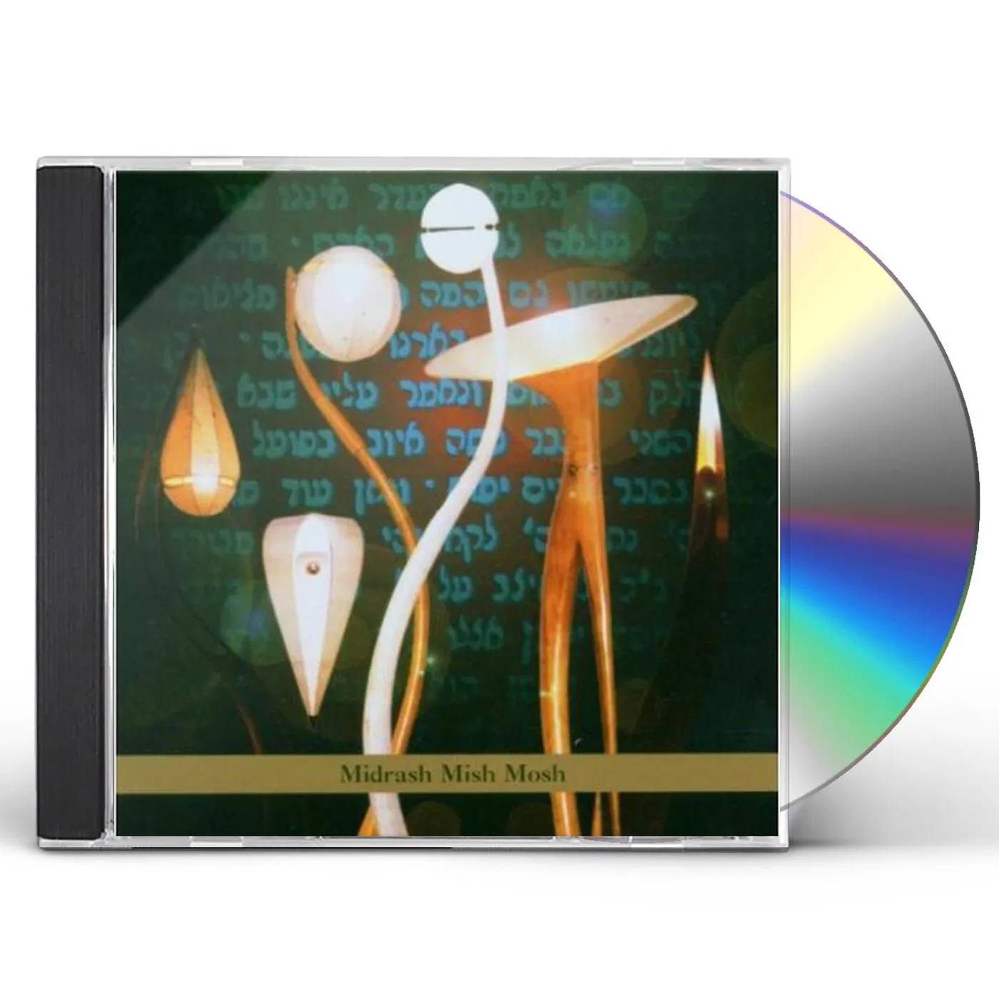 Aaron Alexander MIDRASH MISH MOSH CD