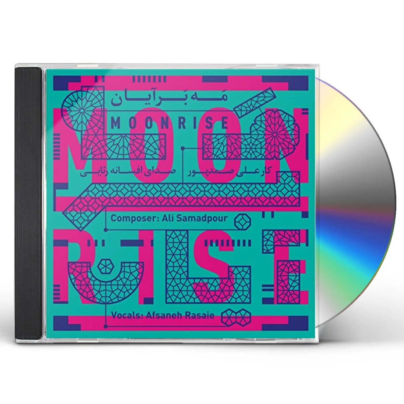 Ali Samadpour MOONRISE (MAHBARAYAN) CD