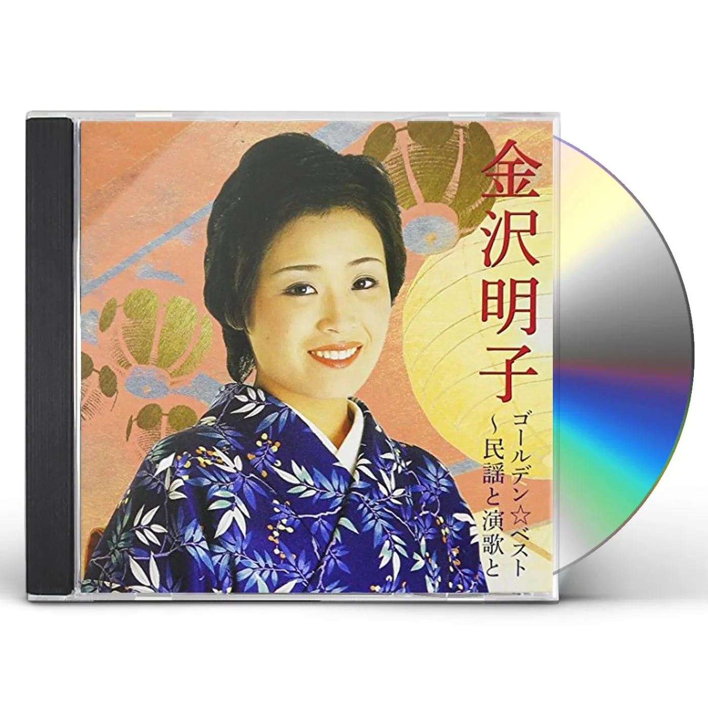 Akiko Kanazawa GOLDEN BEST KANAZAWA AKIKO CD